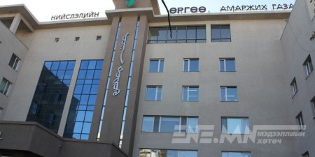 Улсын өмчийг хувийн эмнэлэгтээ ашиглаж байсан эмчийг шалгаж байна