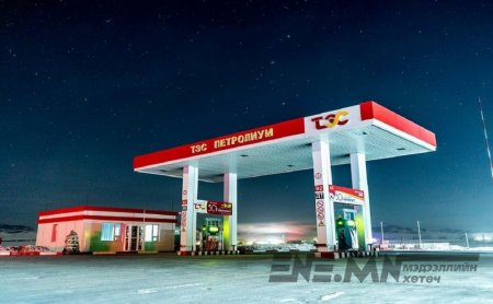 “Тэс Петролиум” ХХК-ийн хариуцлагагүй үйлдлээс олон хүний амь эрсдэлд орсон байж болзошгүй