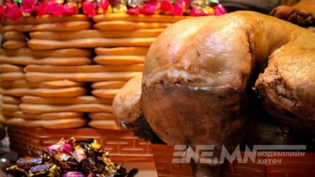 Бид ямар орлогоороо баяр тэмдэглээд байна вэ?