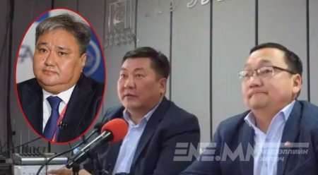 "Улаанбаатар төмөр зам"-ын дарга Д.Жигжиднямаагийн булхайг илчиллээ