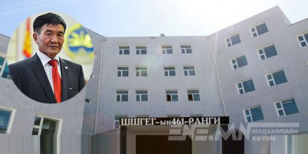 Хүний амь хохирчихоод байхад ХЗДХ-ийн сайд яагаад дуугүй байна вэ?