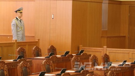 Ээлжит бус чуулганы нээлтэд 14 гишүүн ирсэнгүй