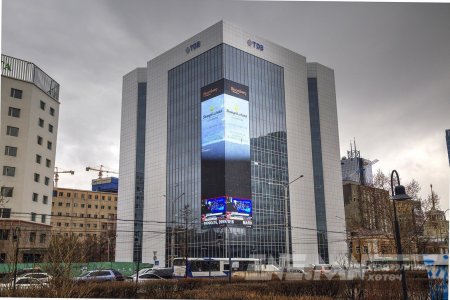 Худалдаа хөгжлийн банк, “Монголын зэс”-ийнхний луйвар буюу төрийн өндөр албан тушаалтнуудын “найрсаг үйлчилгээ”