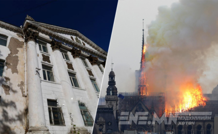 Францчууд сэргээнэ, харин бид…