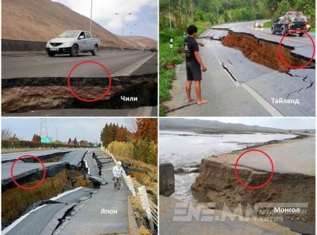 Монголчуудыг муухай харагдуулдаг борооноос татгалзъя