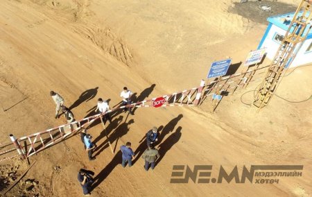 "Сауд Гоби Коэл Транс" ХХК-ийн Баянтэсийн уурхайн үйл ажиллагааг зогсоов