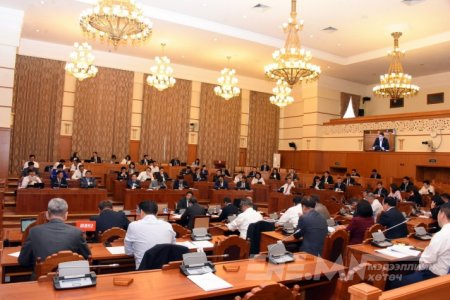 Энэ парламент үндсэн хуульд өөрчлөлт оруулах эрхтэй юу?