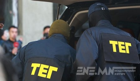 Монгол иргэд гадаадын тагнуулаар ажилладаг уу?