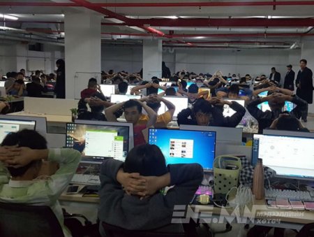 Нэг хүн хэдэн мянган дугаар эзэмших нь нээлттэй юм байна