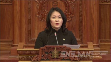 Г.Мөнхцэцэг гишүүн 130 сая төгрөгийн үнэт эдлэлтэй