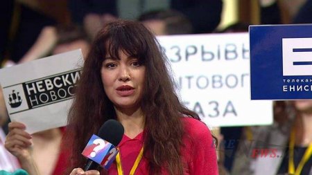 Путинаас буруу асуулт асуусан сэтгүүлч ажлаасаа гарчээ