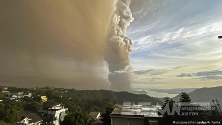 Филиппинд галт уулын дэлбэрэлт болж байна