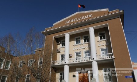 Монголбанкны дэд ерөнхийлөгчийн марафон