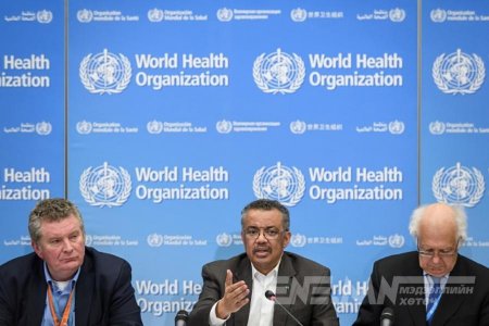 Дэлхий даяар албан ёсоор онц байдал зарлалаа