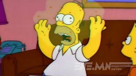 Коронавирусийн талаар "Симпсоныхон" цувралд өгүүлж байжээ