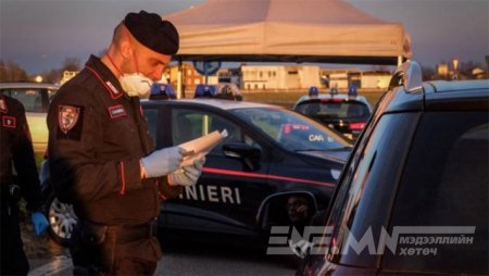 КОВИД-19: Орон орны хөл хорионы онцлог