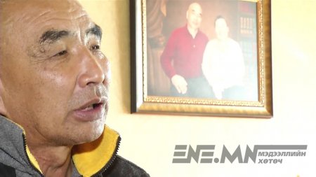 Г.Загдаа ар гэрийнхэндээ гэрээслэл бичжээ