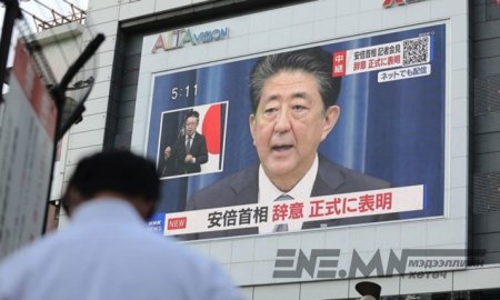 Шинзо Абэг огцорсны дараа Японд юу болов?