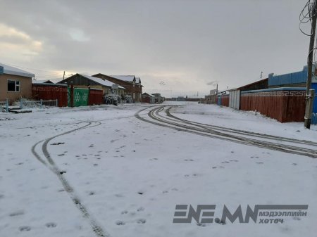 Өвөрхангайд АНХНЫ ЦАС оржээ