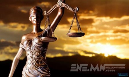 Хуульчдын холбооноос асууя: Хуульчийн шалгуур нь мөнгө үү, мэргэжлийн үйл ажиллагаа юу?!
