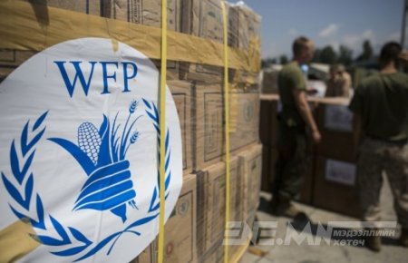 Нөхцөл байдал ирэх онд улам дордож магадгүй