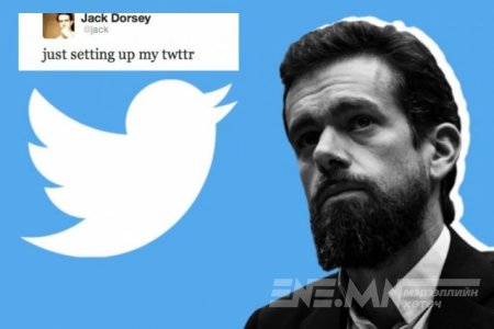 “Twitter”-ийг үндэслэгчийн анхны жиргээний үнэ 2.5 сая ам.доллар болж өсөв