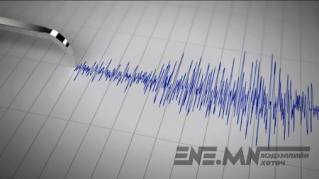Говьсүмбэр аймгийн Баянтал суманд 5,5 магнитудын хүчтэй газар хөдөллөө