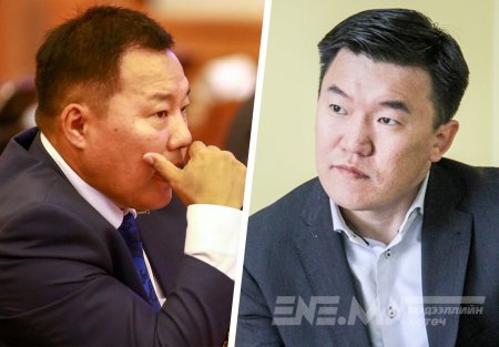 АН-ын тамгыг булаацалдах ДАРААГИЙН ХОЁР