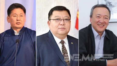 Ерөнхийлөгчид нэр дэвшсэн гурван эрхмийн хэн нь хэн бэ?