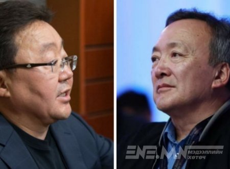 Нэр дэвшигч Д.Энхбатыг НИЙГЭМ БИШ Ц.ЭЛБЭГДОРЖ захиалсан уу!