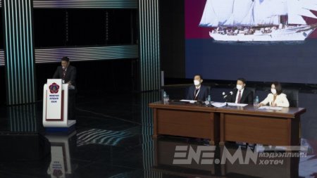 МАН нөхөн сонгуульд нэр дэвшигчдээ энэ сарын 25-ны дотор бүртгэнэ