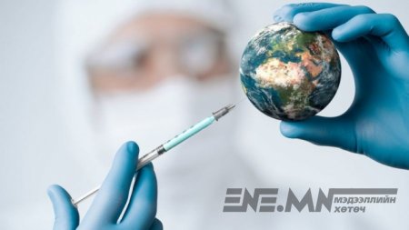 Ковидын айдас-дэлхийн шинэ зэвсэг