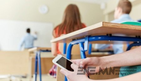 ЭЕШ-ын журам зөрчвөл хуулийн хариуцлага тооцдог болъё