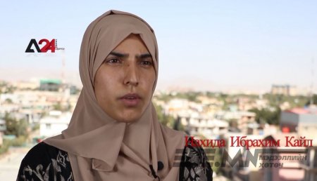 Афганы эмэгтэй тамирчдын спорт төгсгөл болж байна