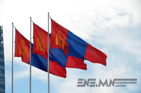 APG: Монгол Улс 40 зөвлөмжөөс 37-д нь “Нийцтэй” болон “Ихээхэн нийцтэй” гэсэн үнэлгээ авсан