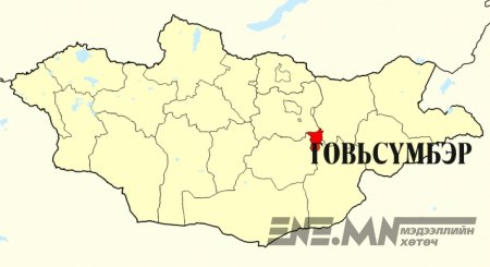 Говьсүмбэрийн дарга нар ийм хөрөнгөтэй