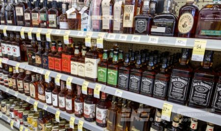 Америкт согтууруулах ундаа хомсдож магадгүй байна