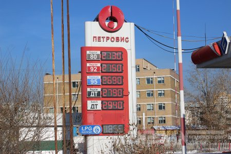 шатхууны үнэ 100төгрөг өслөө !?!?