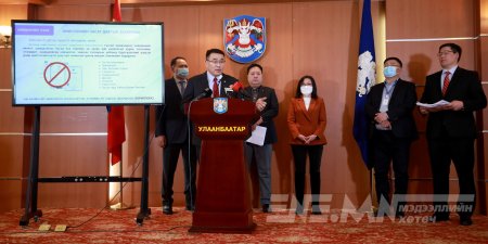 Улаанбаатар хотод 74 төрлийн худалдаа, үйлчилгээ эрхлэхэд тусгай зөвшөөрөл шаардахгүй боллоо