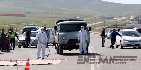 Архангай аймгийн дөрвөн сумын хорио цээрийг цуцаллаа