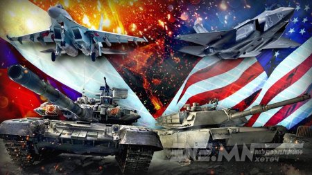 Барууны орнууд дэлхийгээс арчигдаж магадгүй байна