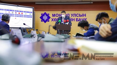 Хөгжлийн банктай холбогдуулж 10 хүнийг цагдан хориод байна