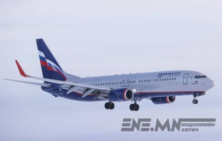 Европын Холбооны орнууд Оросын нисэх онгоцуудад агаарын орон зайгаа хааж байна