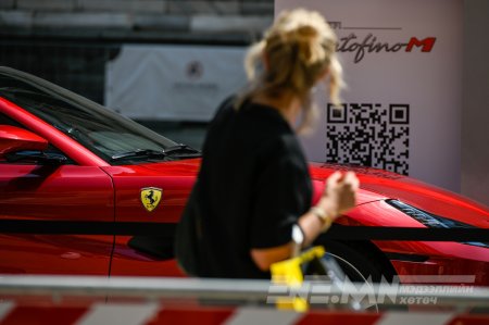 “Ferrari” ОХУ-д автомашин нийлүүлэхгүй