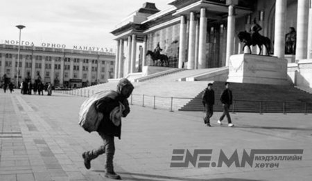 Шүүмжлэл, шинэчлэл бол дэвшилд хүргэх түгээмэл арга