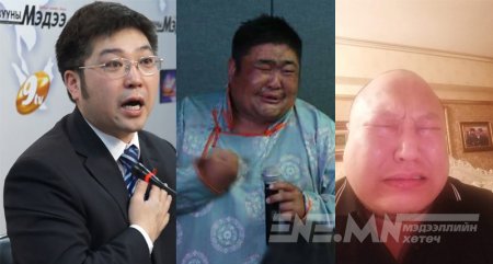 ЭРЧҮҮДИЙГ УЙЛУУЛЖ ТАЙВШРУУЛЪЯ