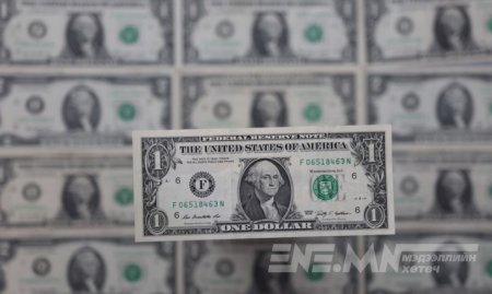 Нүд хуурсан валютын бодлоготой Америкийн ээлжит башир арга
