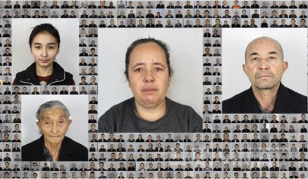 Шинжааны цагдаагийн газраас хакердсан нууц мэдээллийн эхний хэсгийг ил болгов