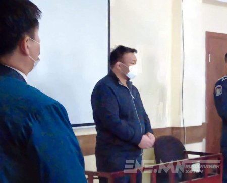 "Н.Түвшинбаяр шүүх танхимд эцсийн үгийг хэллээ"