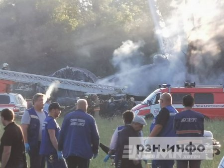 Рязаньд “ИЛ-76” онгоц унажээ